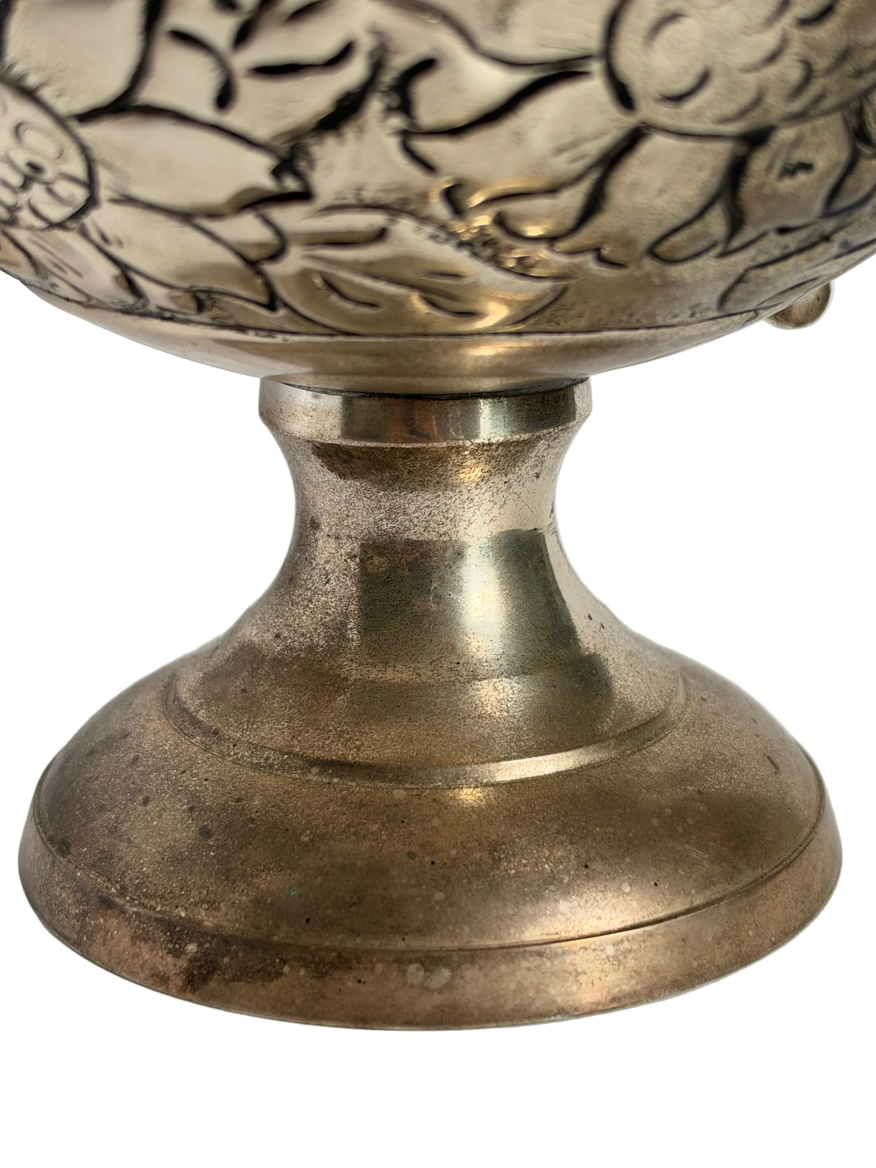 Vintage Embossed Silver Metal Pedestal Bowl